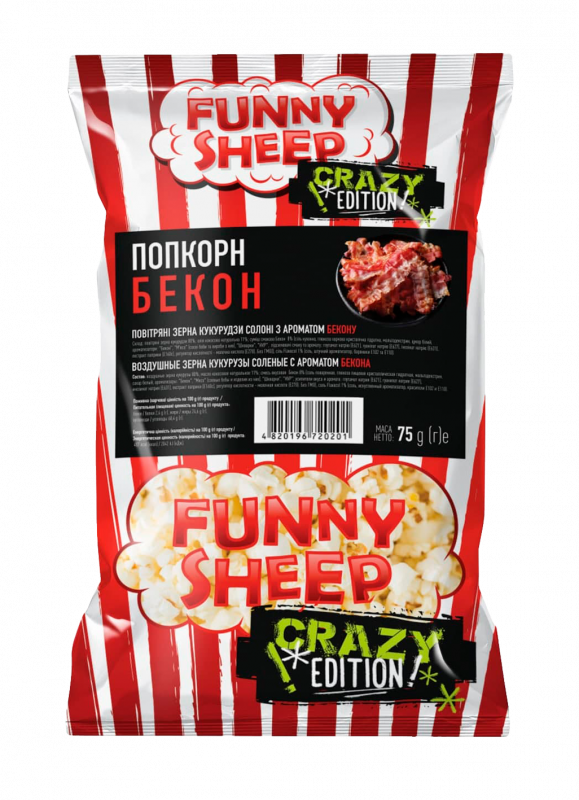 Попкорн з беконом