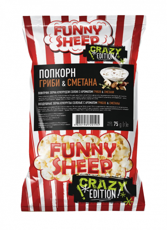 Попкорн з грибами і сметаною
